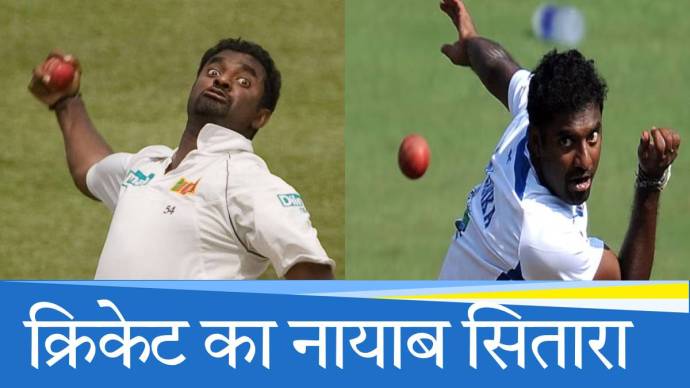 Muttiah Muralitharan Records