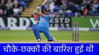 First T20 century for India