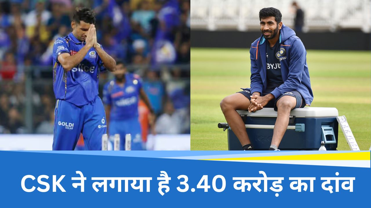 Jasprit Bumrah