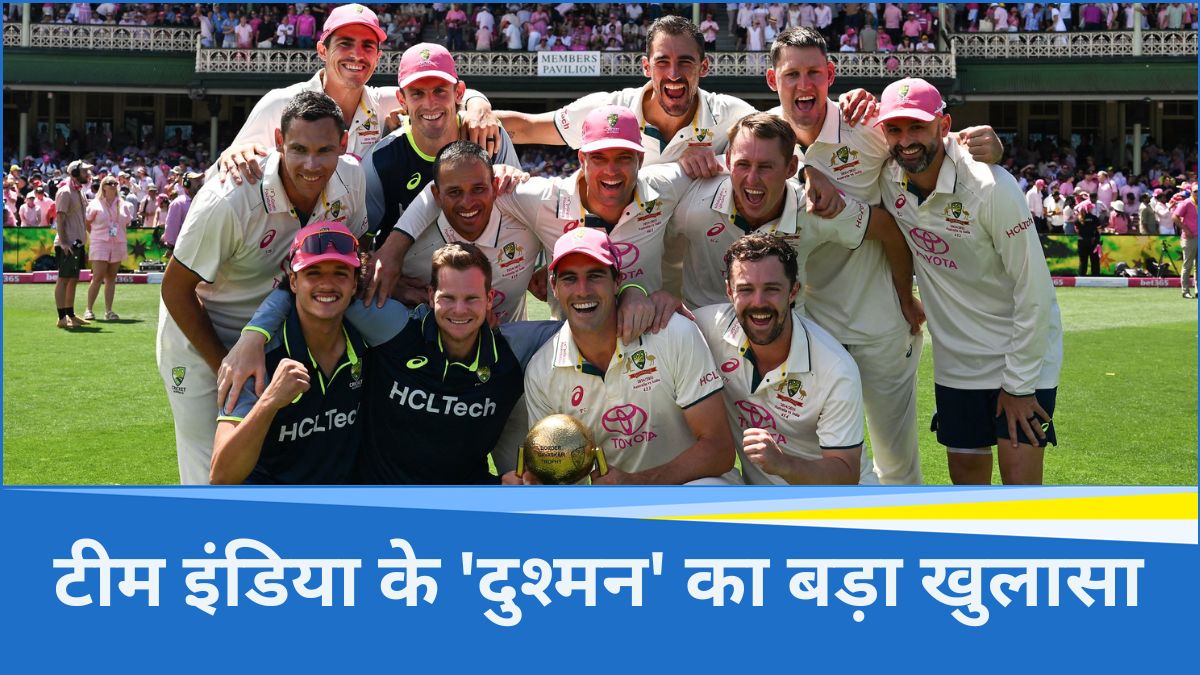 Australia Cricket Team Australia Cricket Team