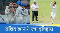 Rashid Khan