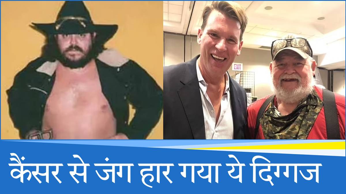 Black Bart Passed Away