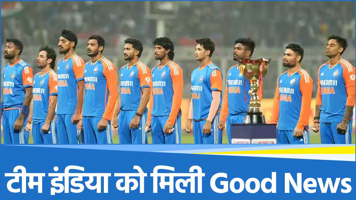 ind vs eng Team India gets good news before Pune T20I match winner player declared fit