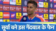 ind vs eng suryakumar yadav praise tilak varma ravi bisnoi arshdeep singh