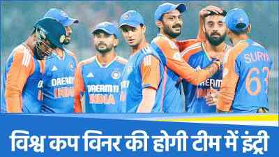 ind vs eng rajkot t20i match dhruv jurel ravi bisnoi out shivam dube mohammed shami in