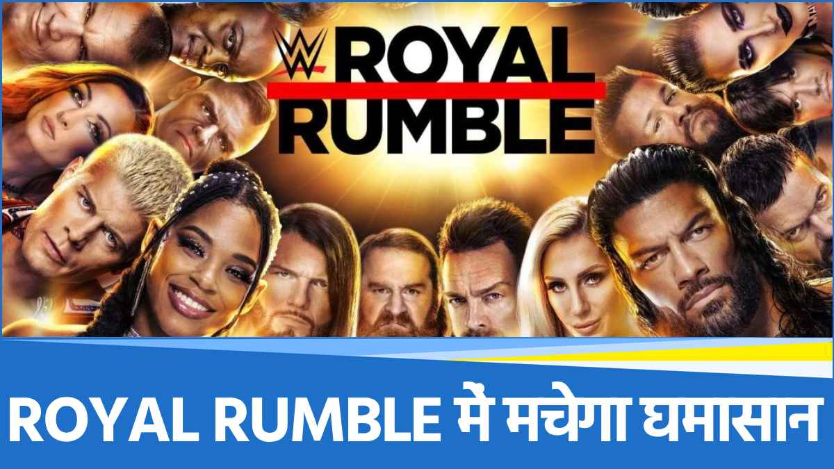 3 WWE stars who can be seen in Royal Rumble for the first time