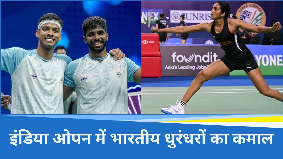 India Open Badminton