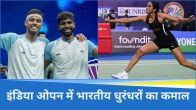 India Open Badminton