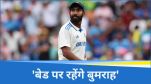 Jasprit Bumrah
