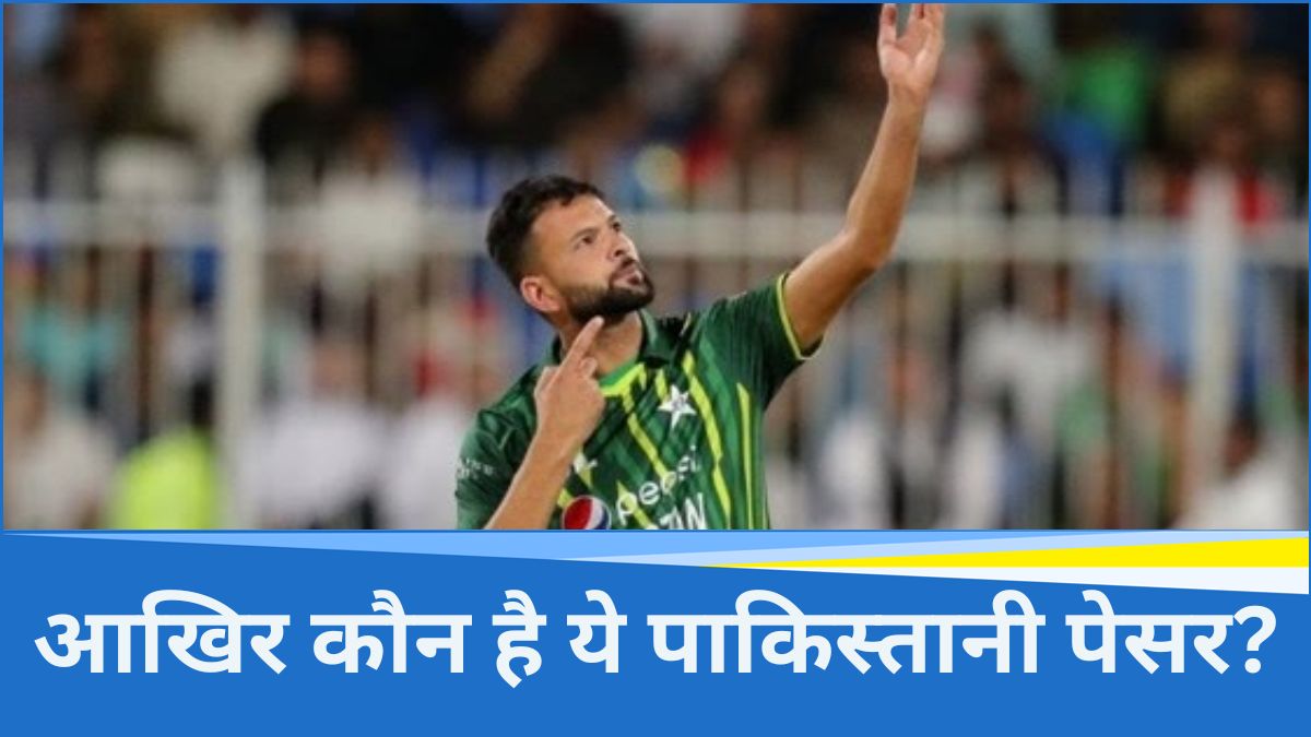 Pakistan pacer Ihsanullah Pakistan pacer Ihsanullah