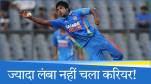 Varun Aaron