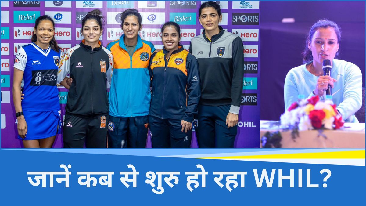 Women’s Hockey India League