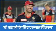 AB de Villiers