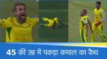 Imran Tahir
