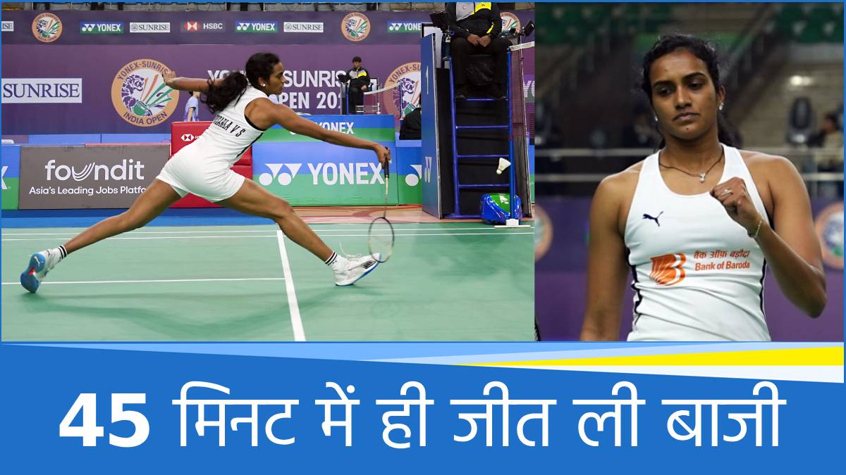 PV Sindhu