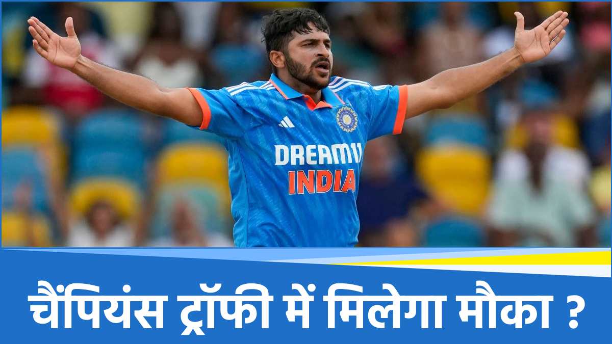 Shardul Thakur