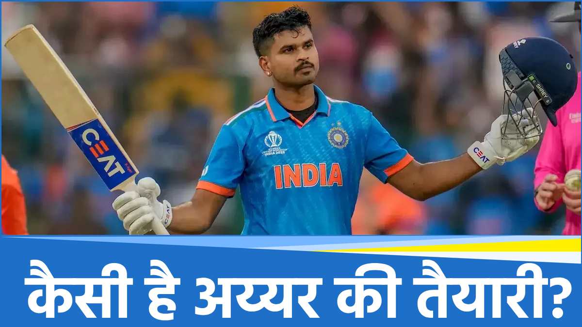 Shreyas Iyer Shreyas Iyer