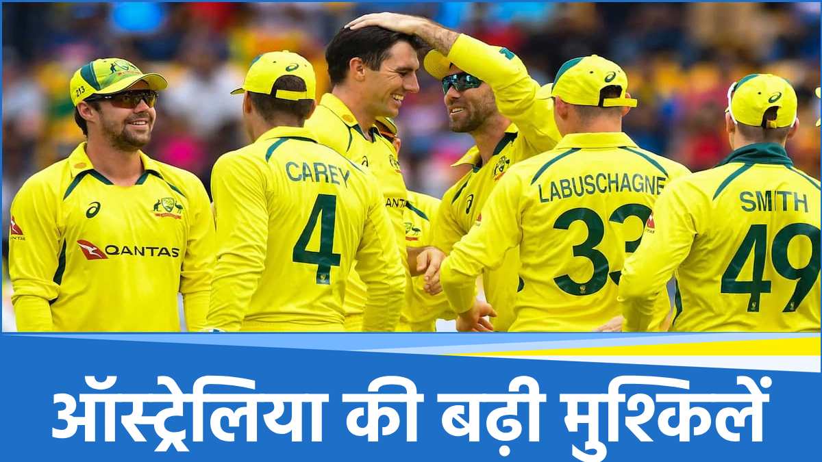 Australia Team Australia Team