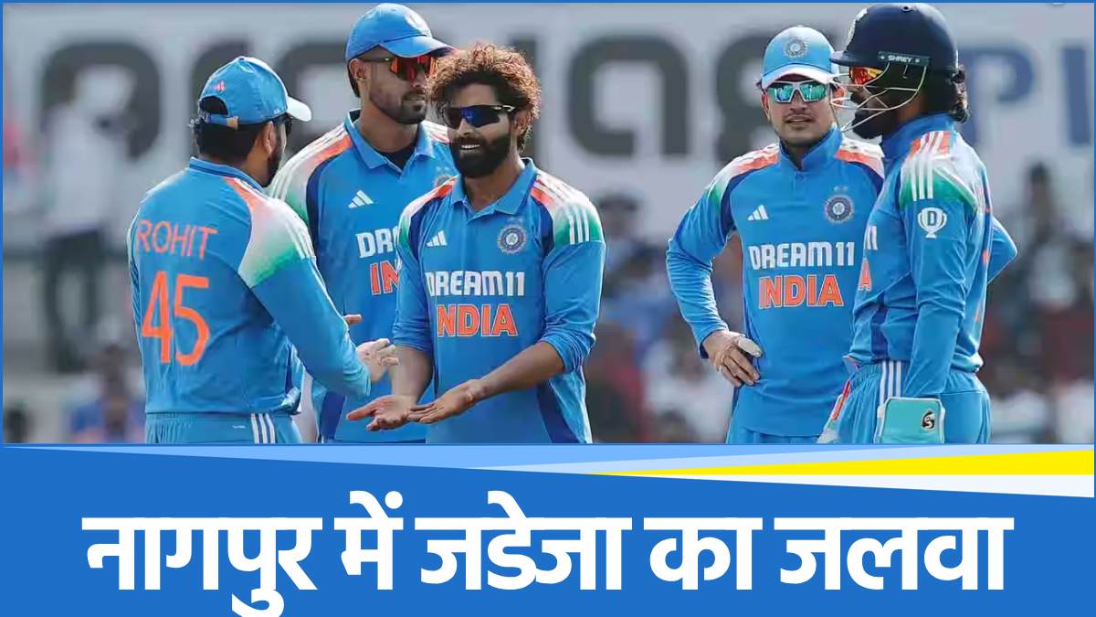 Ravindra Jadeja Ravindra Jadeja