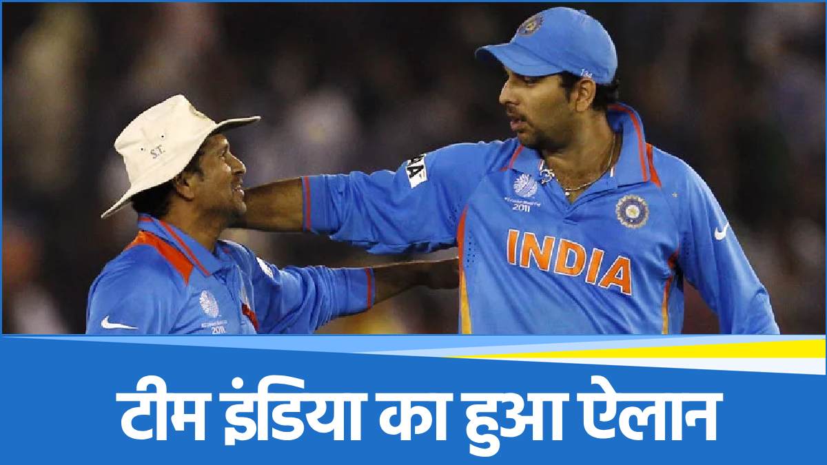 IML 2025, Team India Squads