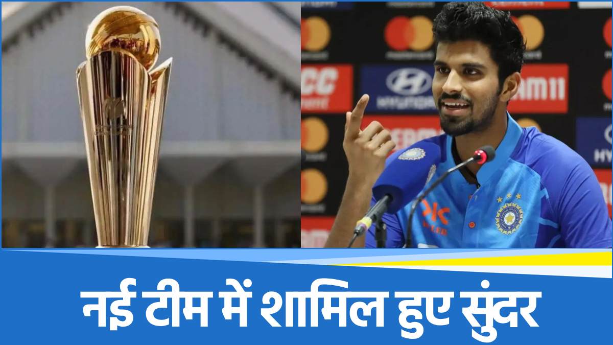 TNPL Auction 2025