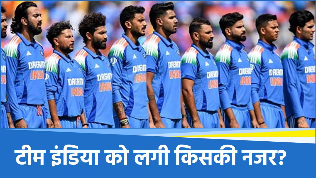 Champions trophy 2025 Champions trophy 2025