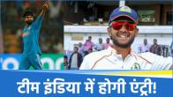 Harsh dubey