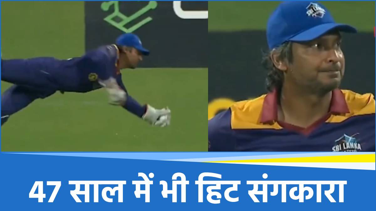 KUMAR SANGAKKARA KUMAR SANGAKKARA
