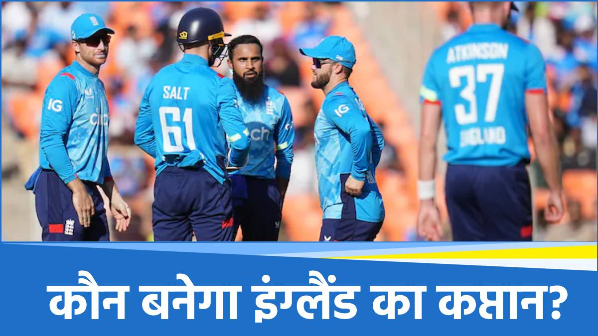 Jos Buttler Jos Buttler