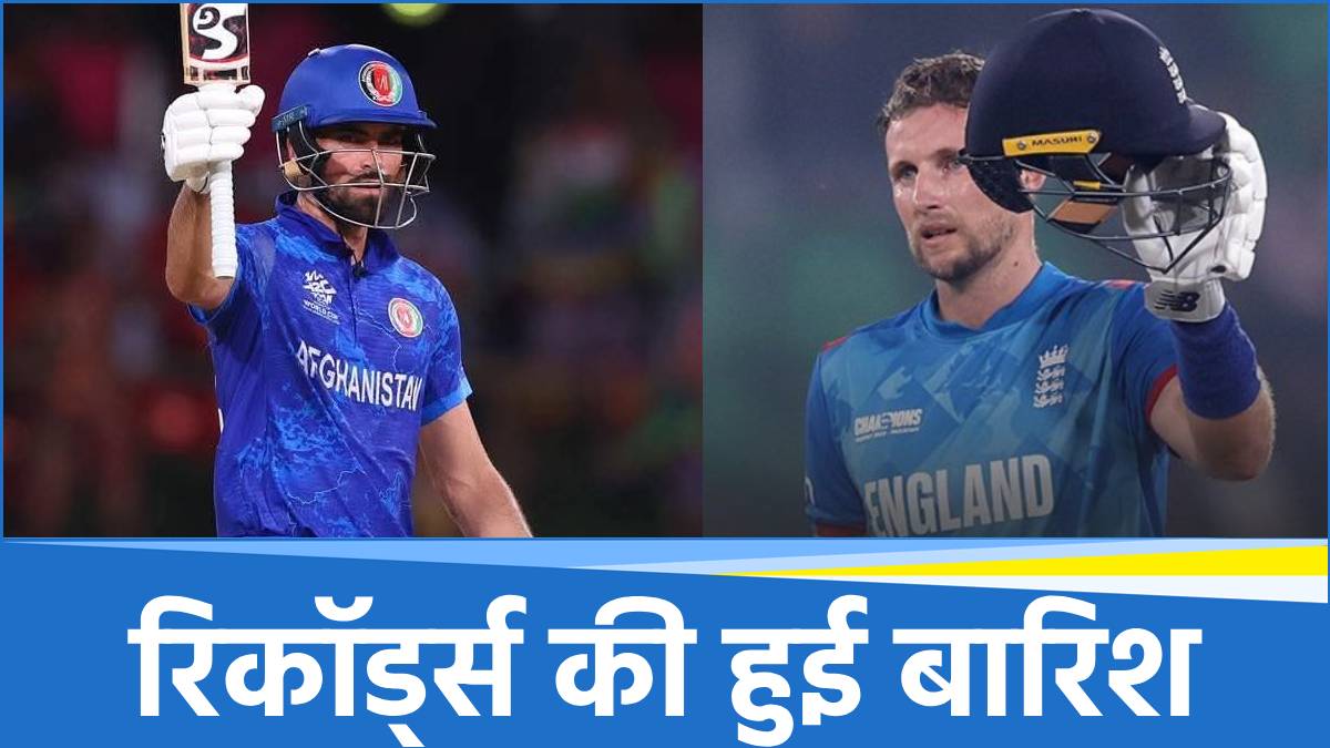 Champions Trophy 2025 Champions Trophy 2025