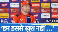 IND vs ENG after lose english captain jos buttler crying Team India accused of cheating