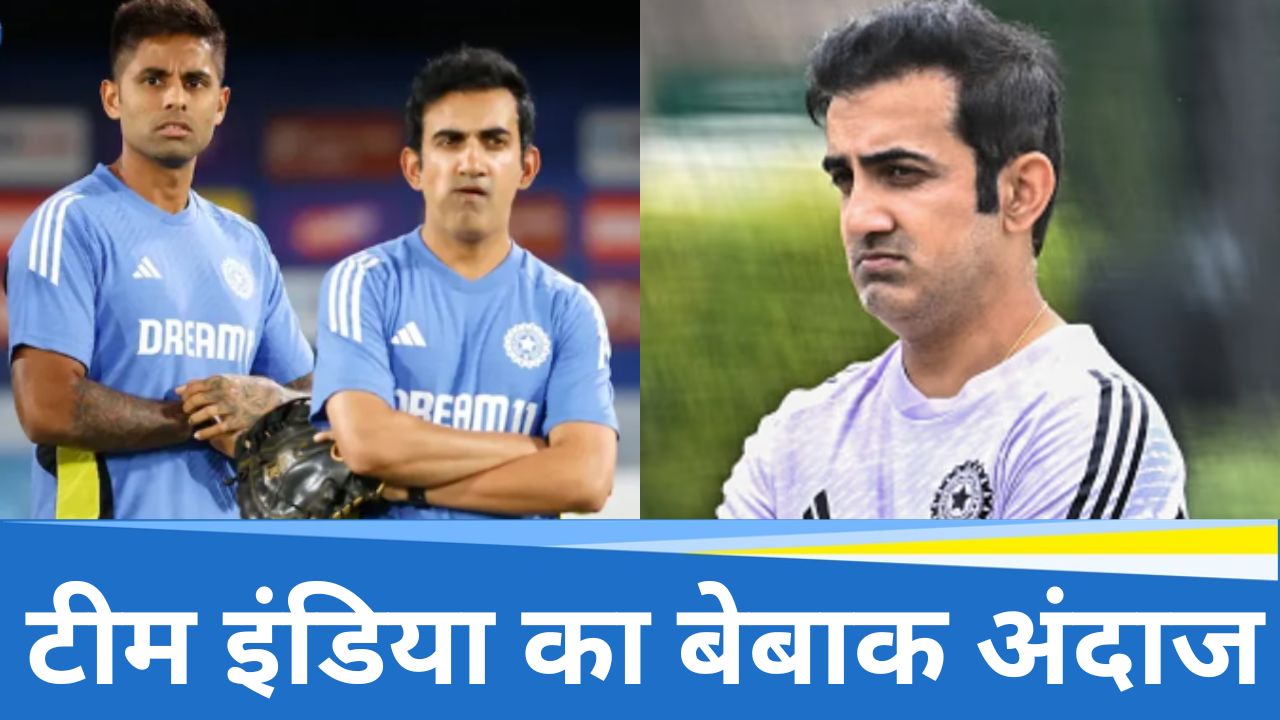 Gautam Gambhir