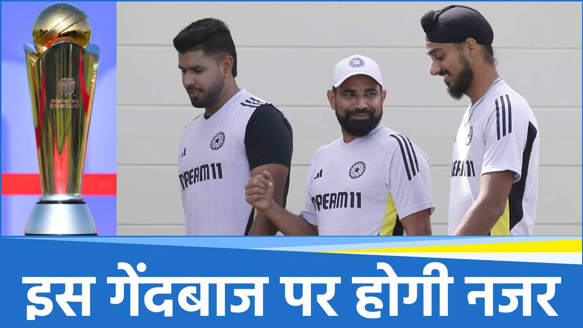 Mohammed Shami Team India (1)