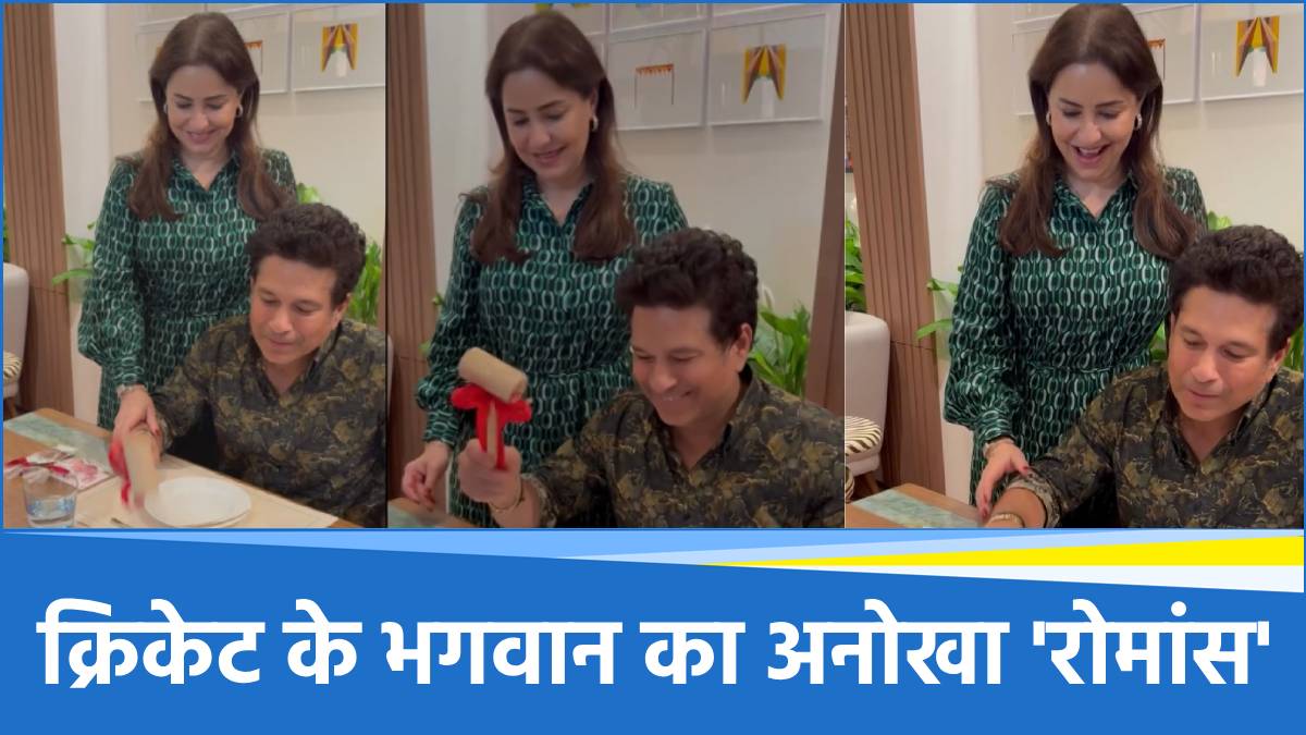 Sachin Tendulkar