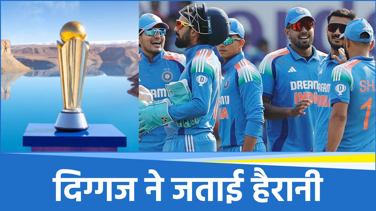 Team India