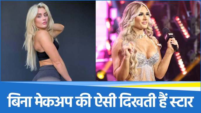 Those 10 female wrestlers of WWE who look very beautiful without makeup