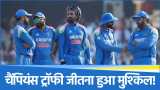 ICC Champions Trophy 2025 Team India face a big setback, match winner player out of the team
