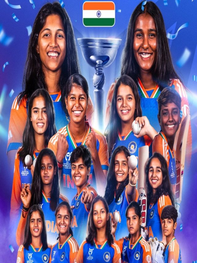 U19 Women WC 2025: चैंपियन बनी टीम इंडिया को ICC ने क्यों नहीं दिया पैसा?