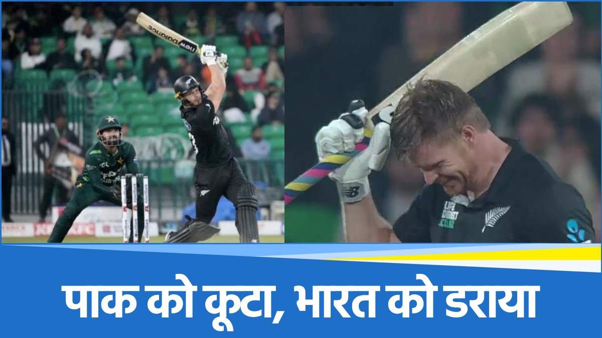 pak vs nz match glenn phillips hit century in pakistan before champions trophy 2025