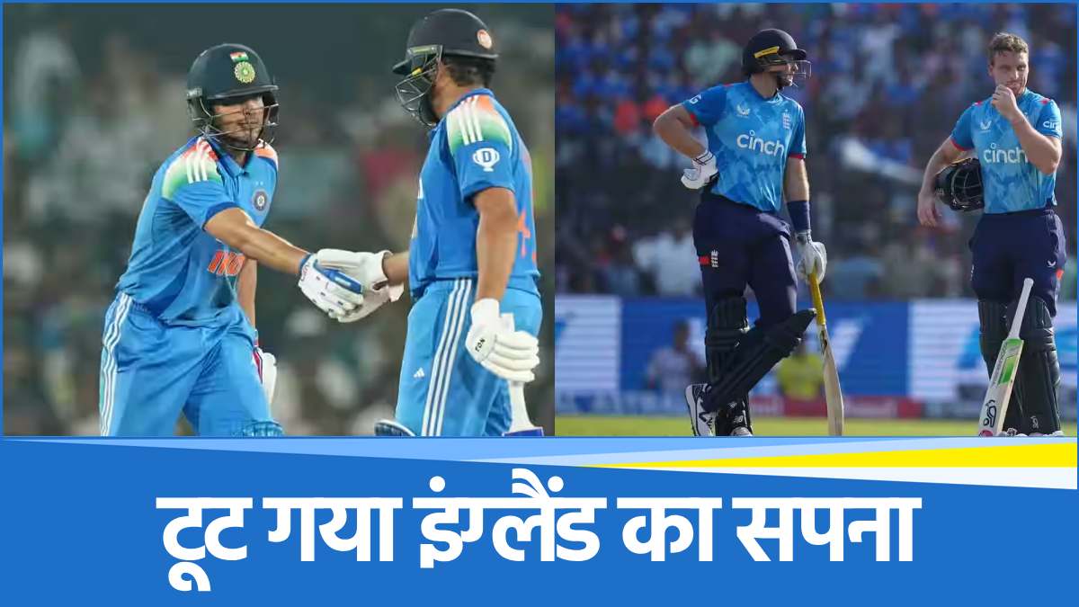 IND vs ENG 2nd ODI jos buttler mistake cost game for england rohit sharma hit