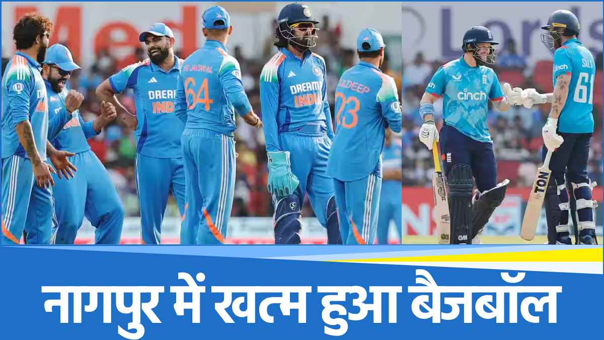 IND vs ENG 1st ODI jos buttler team lose match Ben Duckett's mistake cost heavily