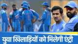 IND vs ENG Rohit-Gambhir will take big risk in Ahmedabad ODI, can make 4 changes in playing 11