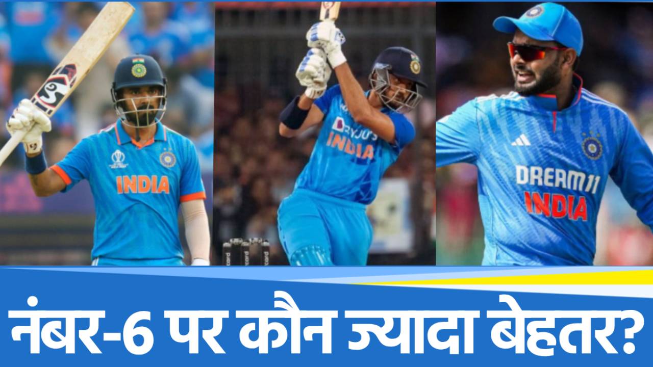 KL Rahul-Axar Patel- Rishabh Pant
