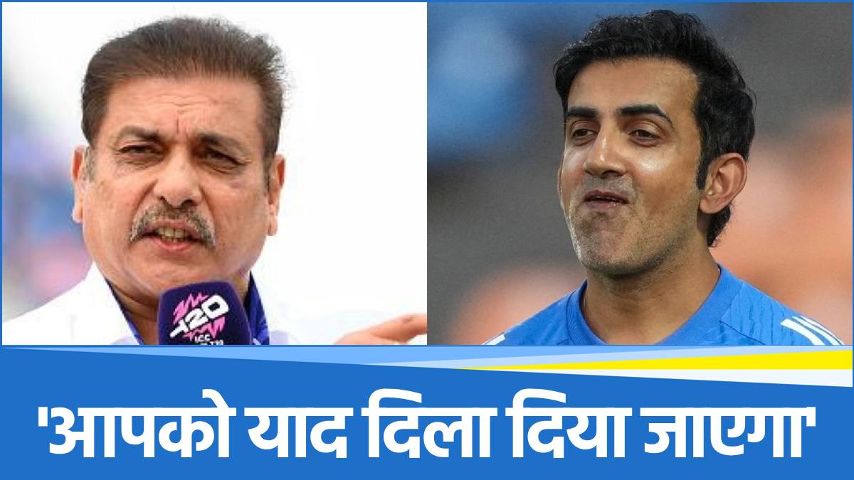 CT 2025: What Gautam Gambhir could not say about the IND vs PAK match