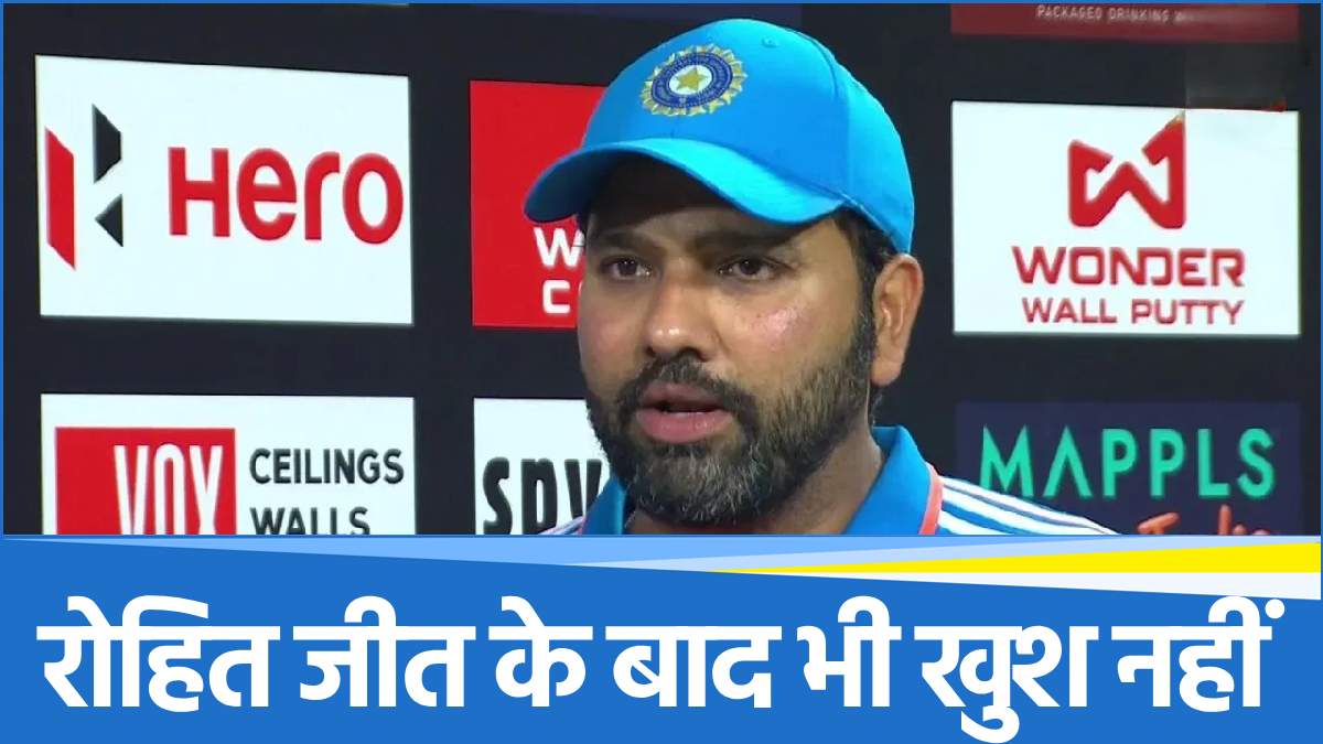 IND vs ENG 1st ODI captain Rohit Sharma told why he sent axar Patel to bat at number 5