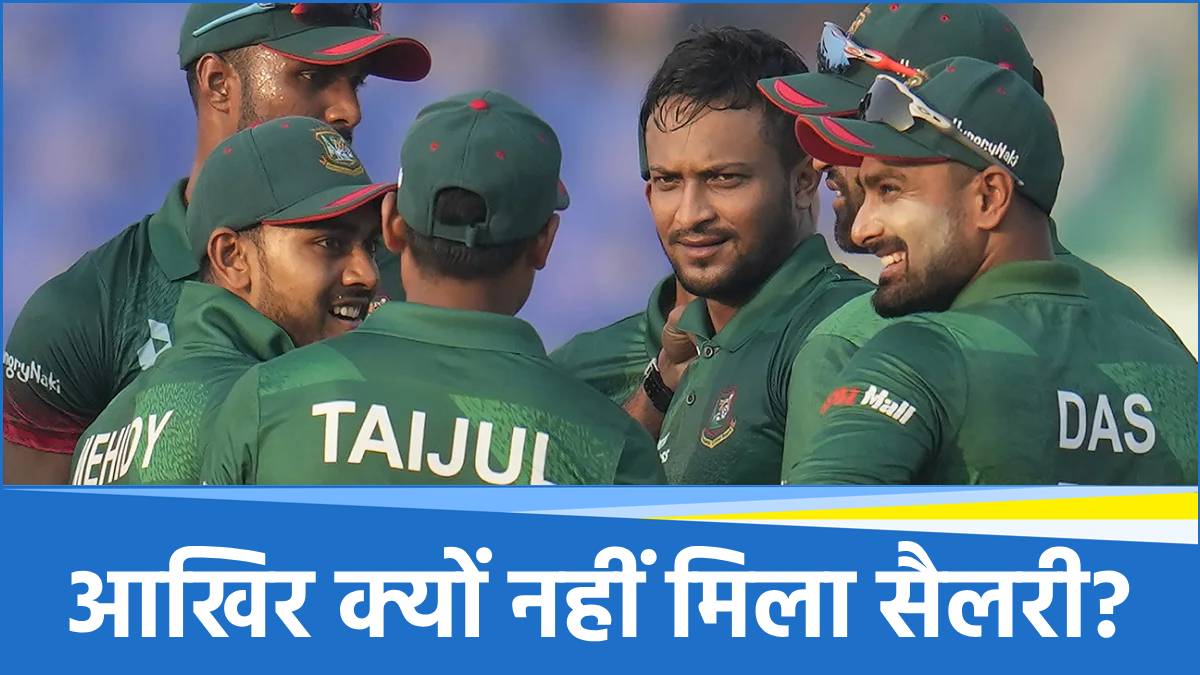 Shakib Al Hasan Shakib Al Hasan