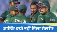 Shakib Al Hasan