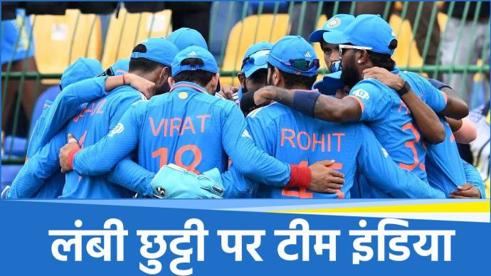Team India