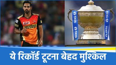 IPL 2025 Bhuvneshwar Kumar unbreakable Records