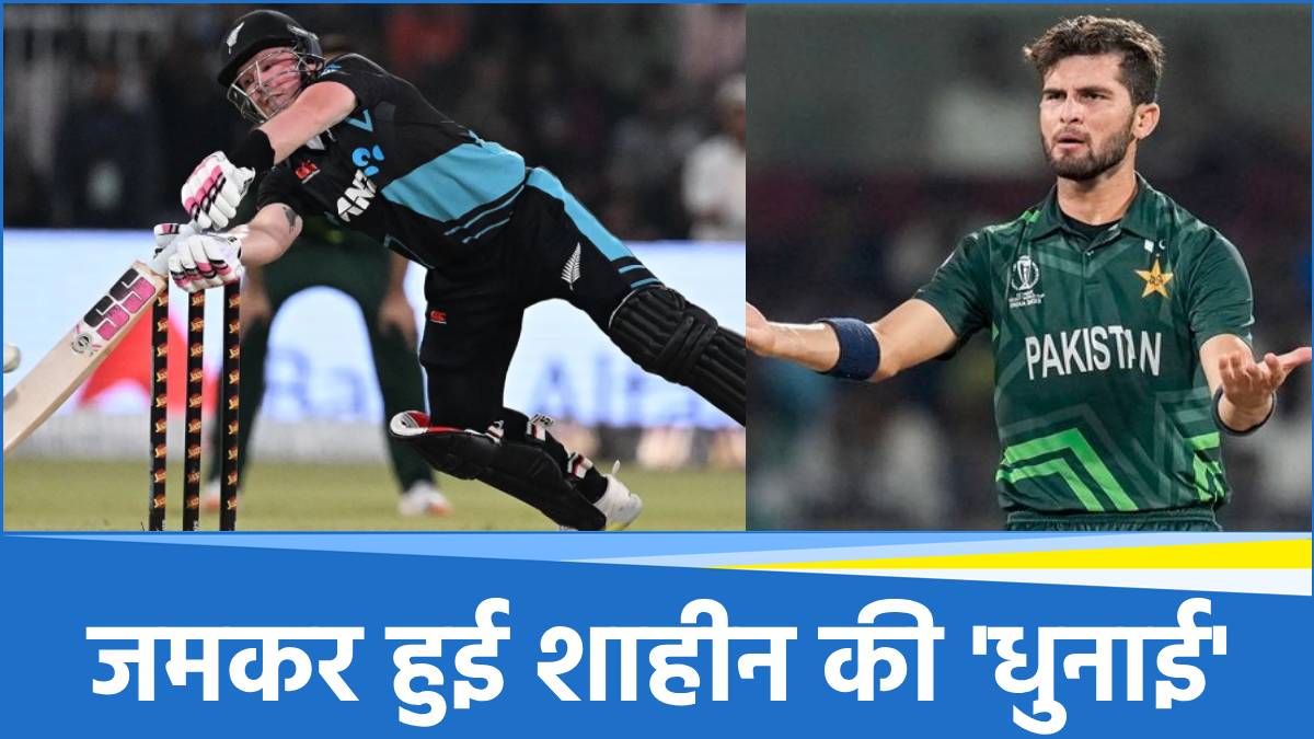 Shaheen Afridi Shaheen Afridi